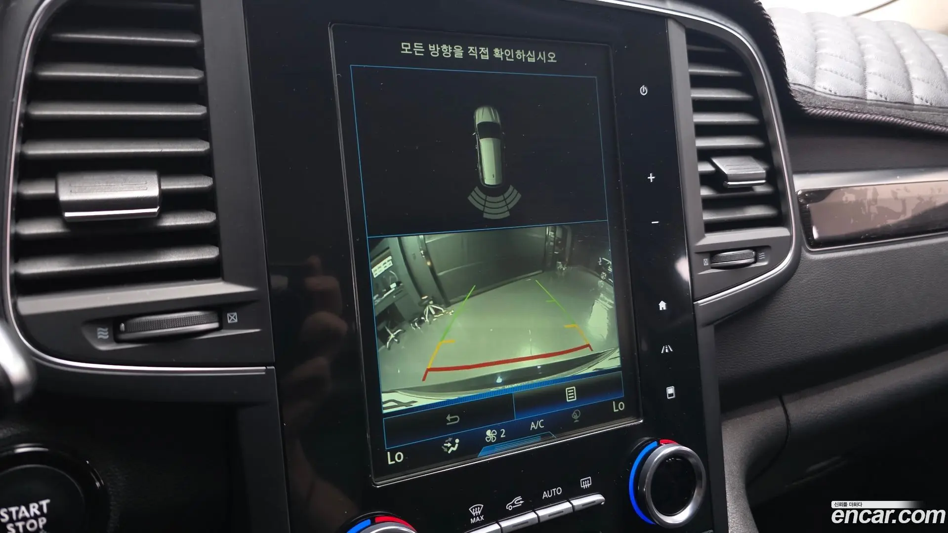 Renault Korea QM6 Gasoline 2WD RE