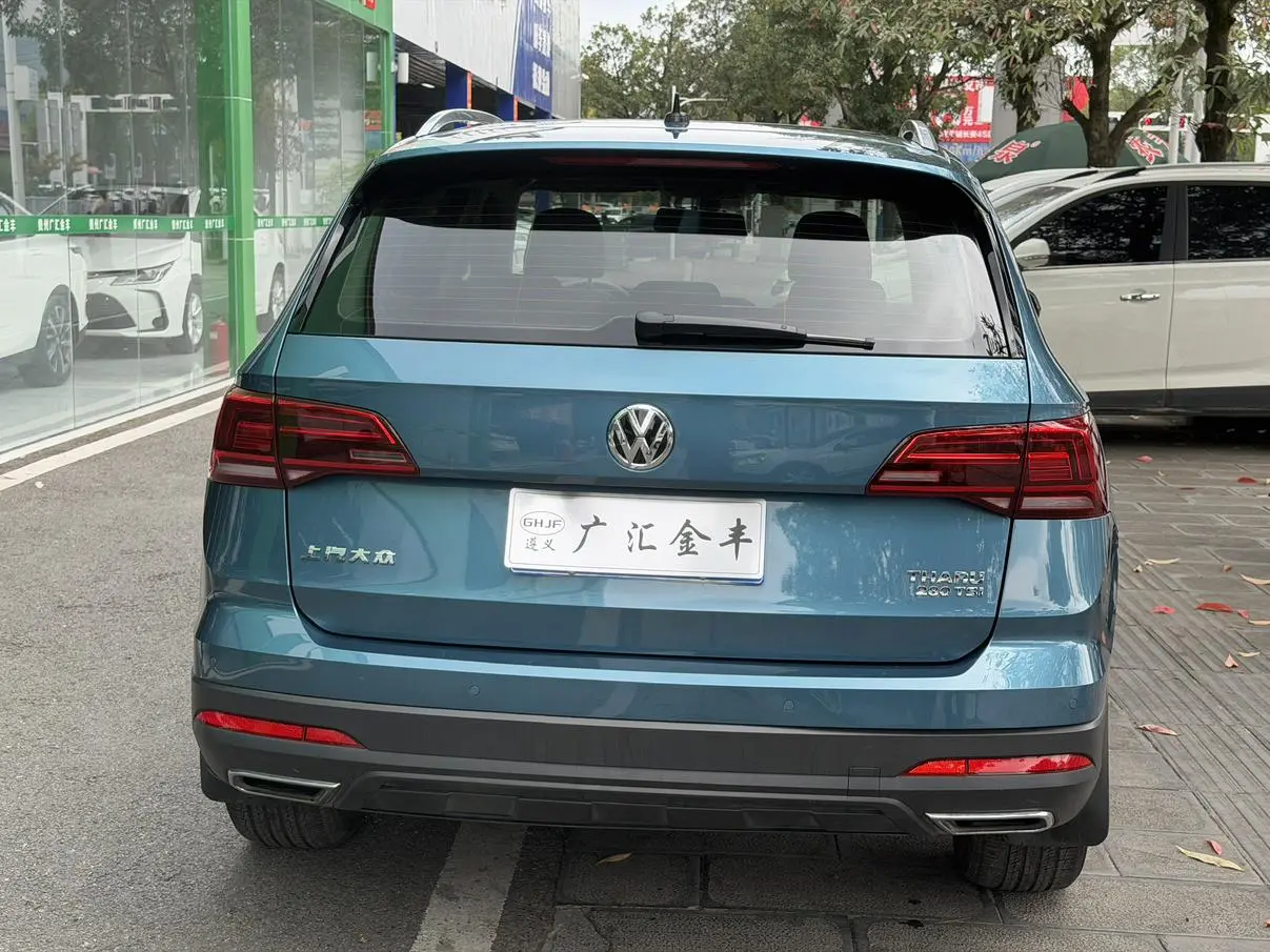 Volkswagen Tharu 2019 280TSI 2WD Flagship China V