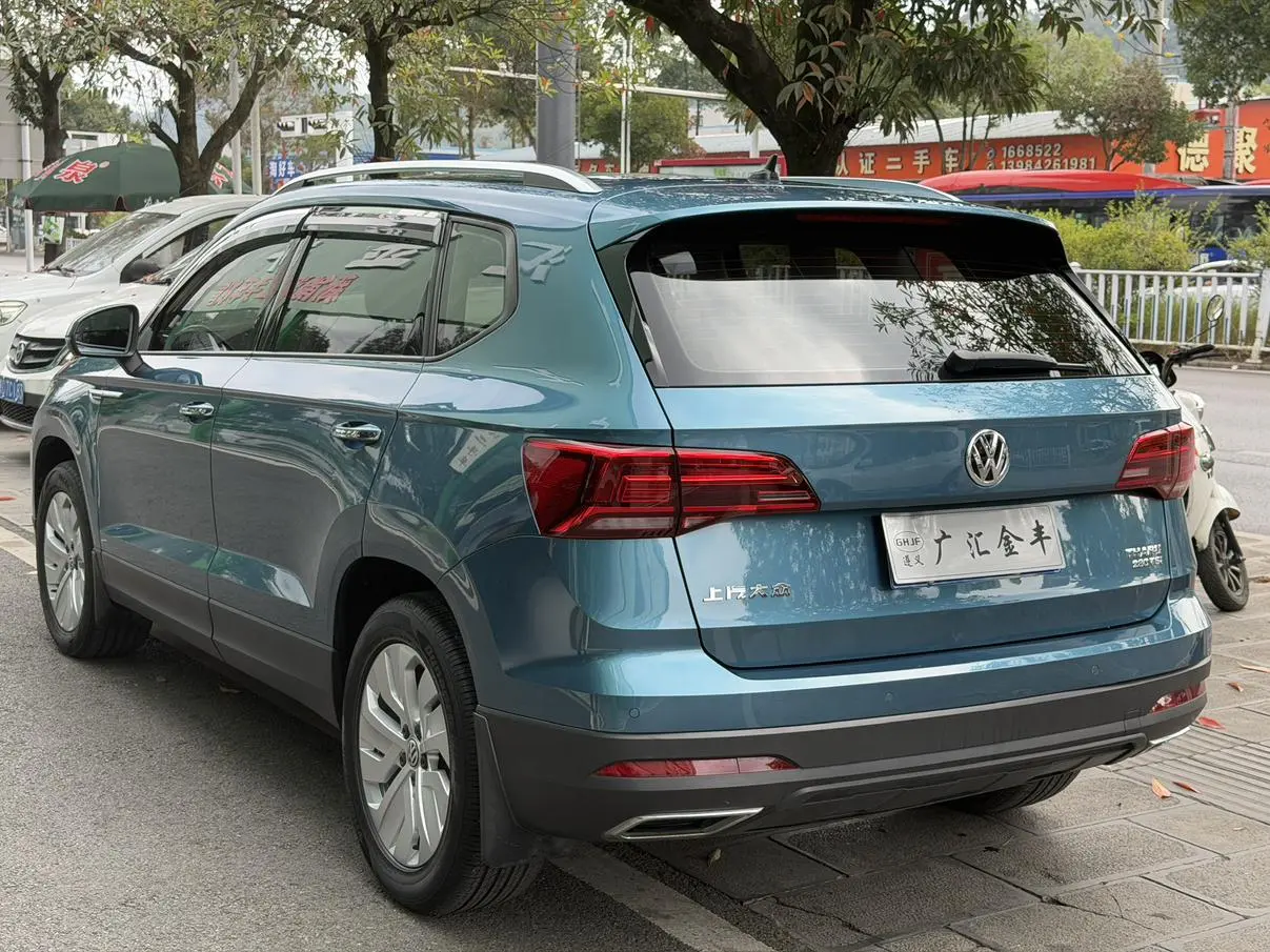 Volkswagen Tharu 2019 280TSI 2WD Flagship China V