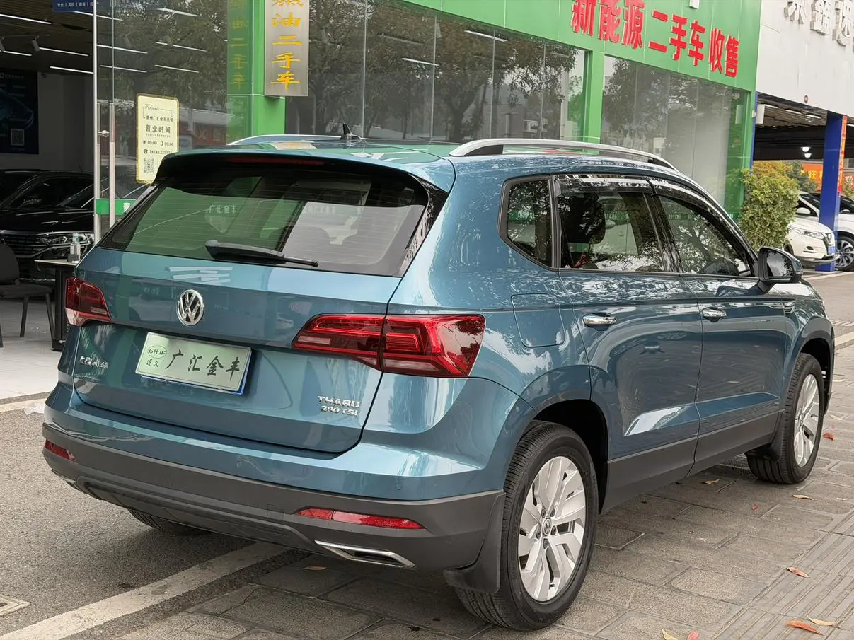 Volkswagen Tharu 2019 280TSI 2WD Flagship China V