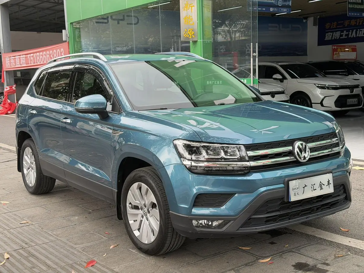 Volkswagen Tharu 2019 280TSI 2WD Flagship China V