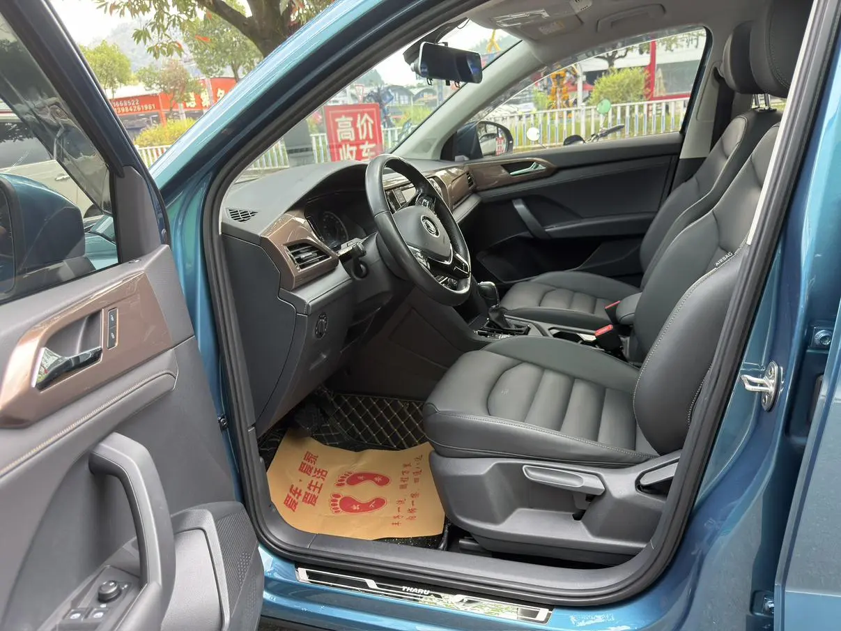Volkswagen Tharu 2019 280TSI 2WD Flagship China V