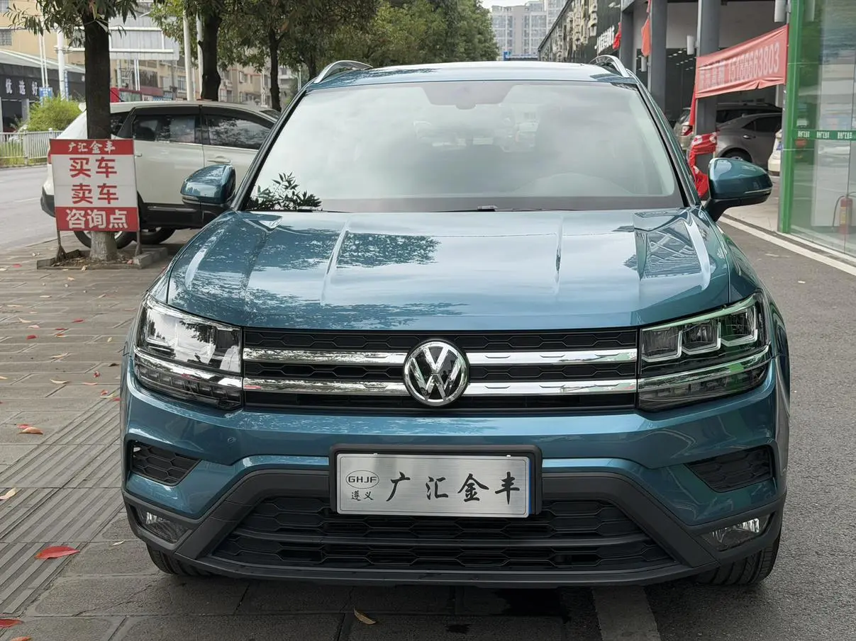 Volkswagen Tharu 2019 280TSI 2WD Flagship China V