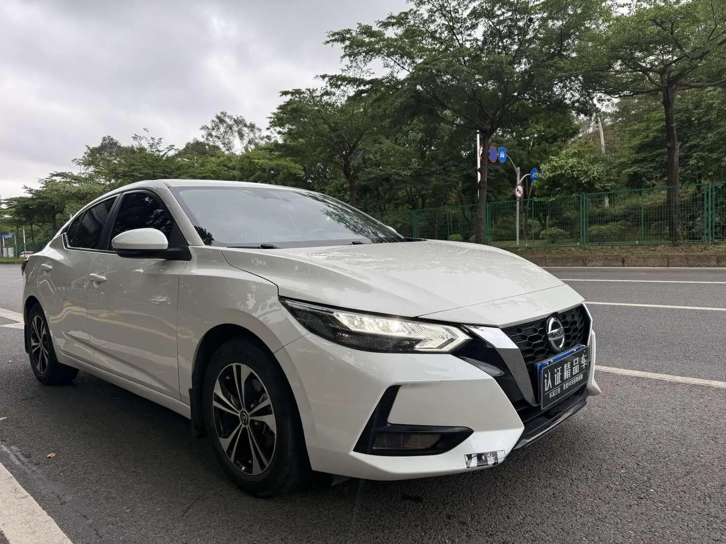 Nissan Sylphy 2022 1.6L XL CVT Comfort Plus