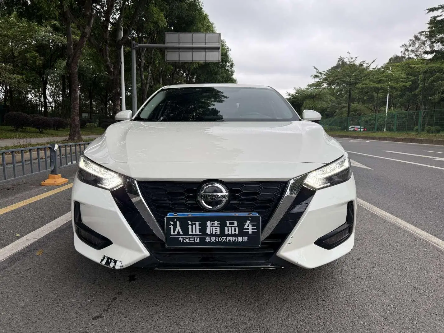 Nissan Sylphy 2022 1.6L XL CVT Comfort Plus