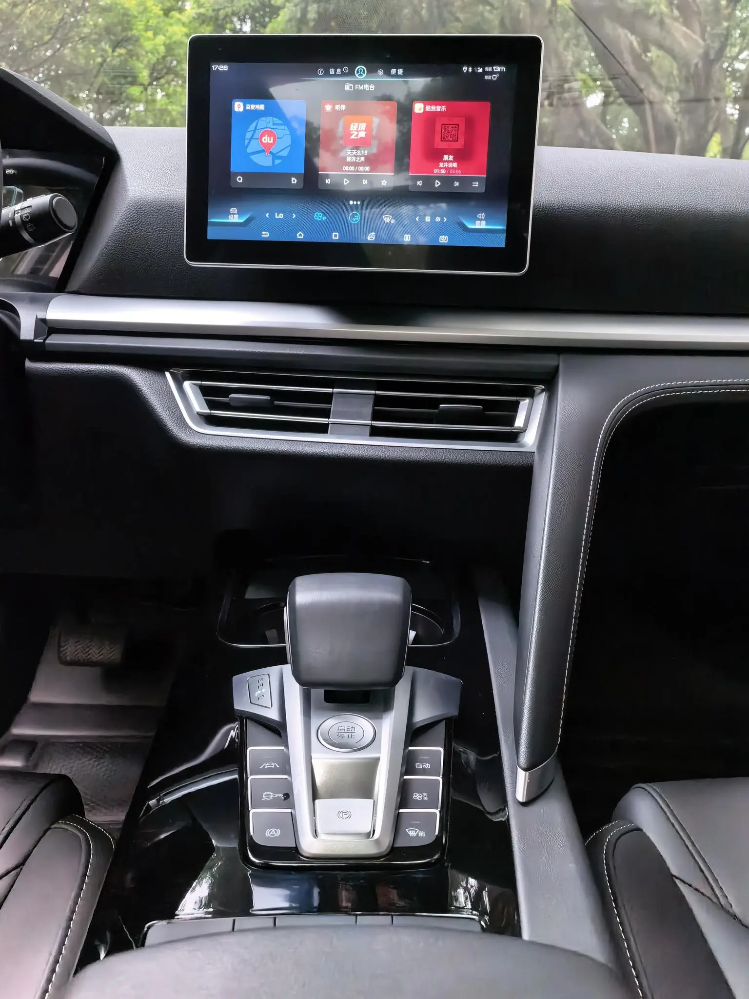 BYD Song Pro 2019 1.5T Auto Luxury