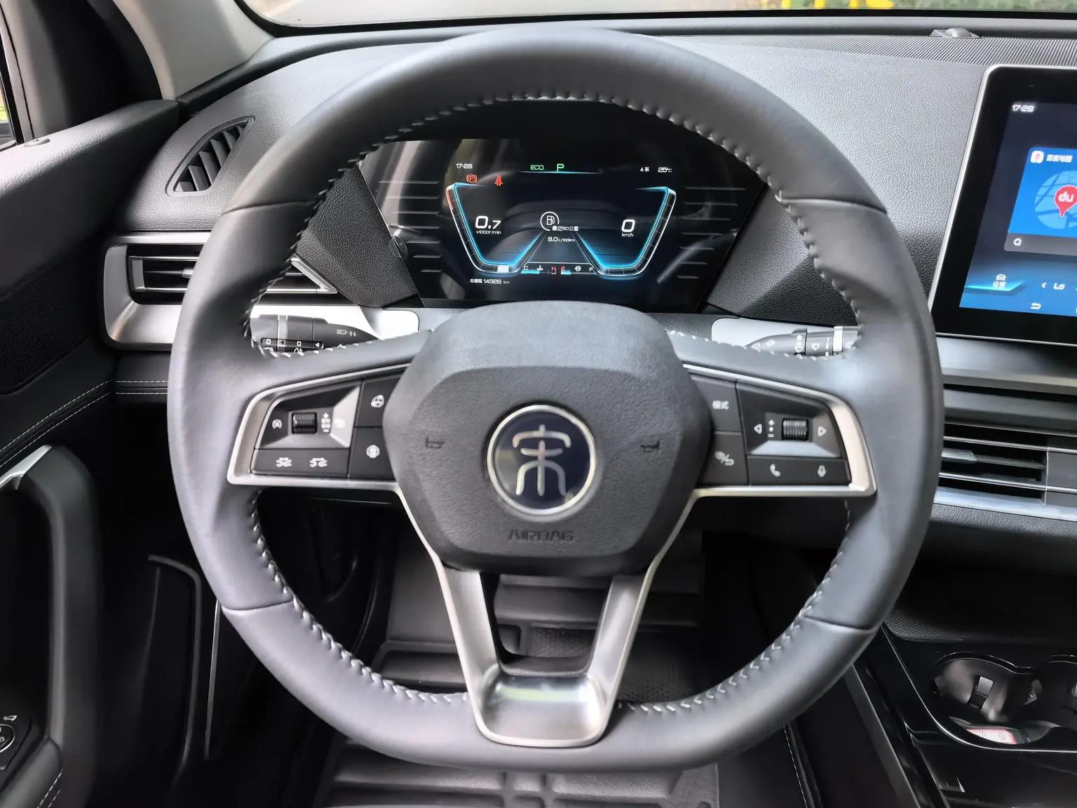 BYD Song Pro 2019 1.5T Auto Luxury