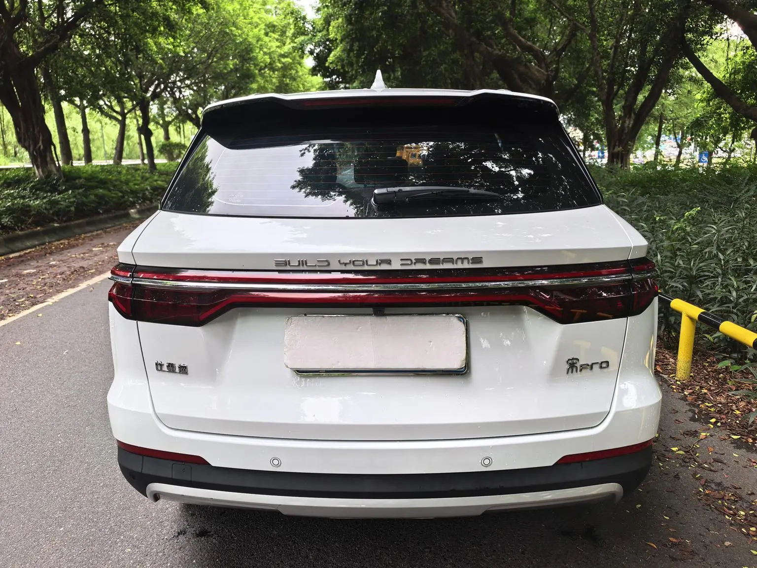 BYD Song Pro 2019 1.5T Auto Luxury