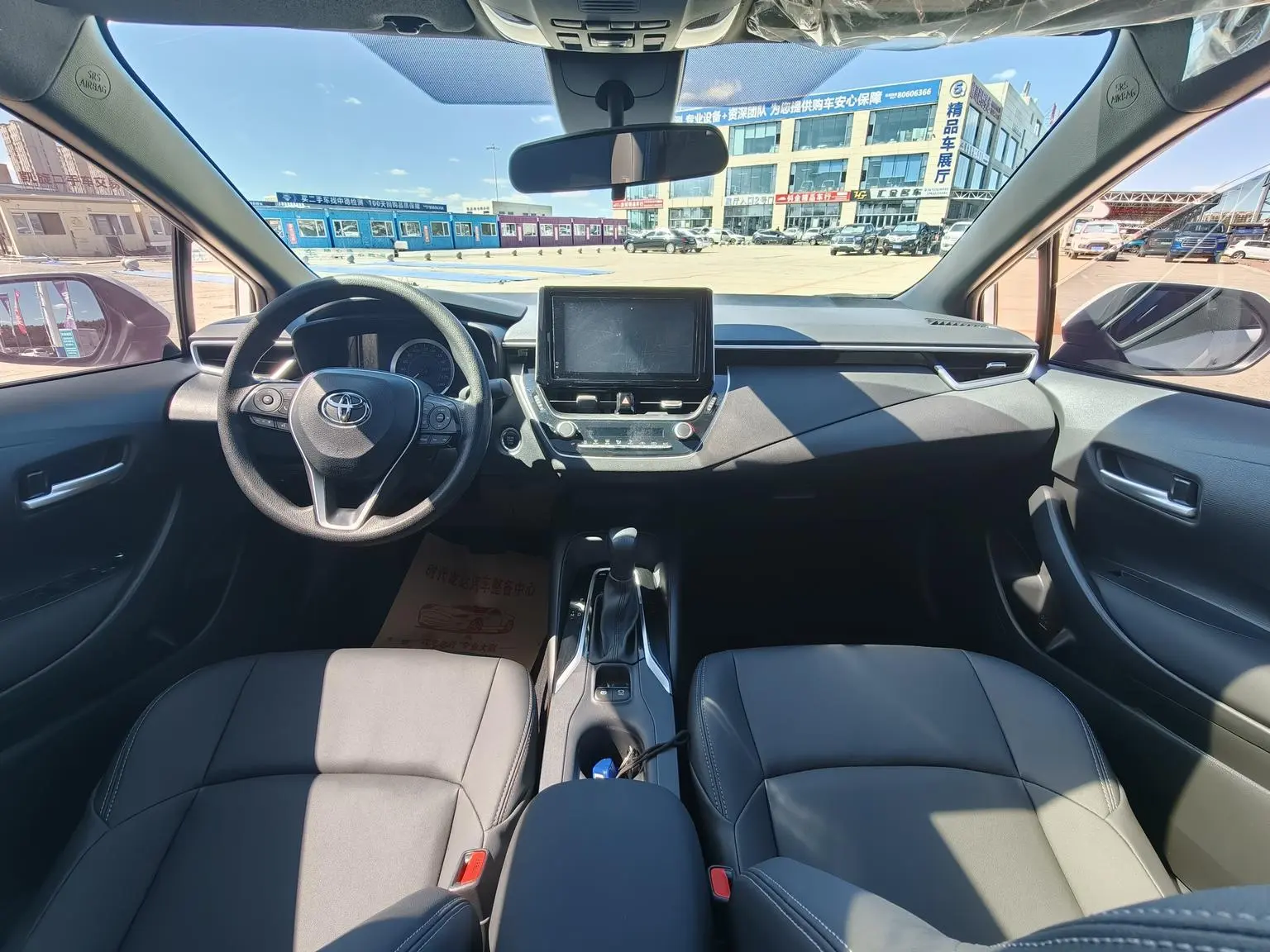Toyota Levin 2023 185T Luxury