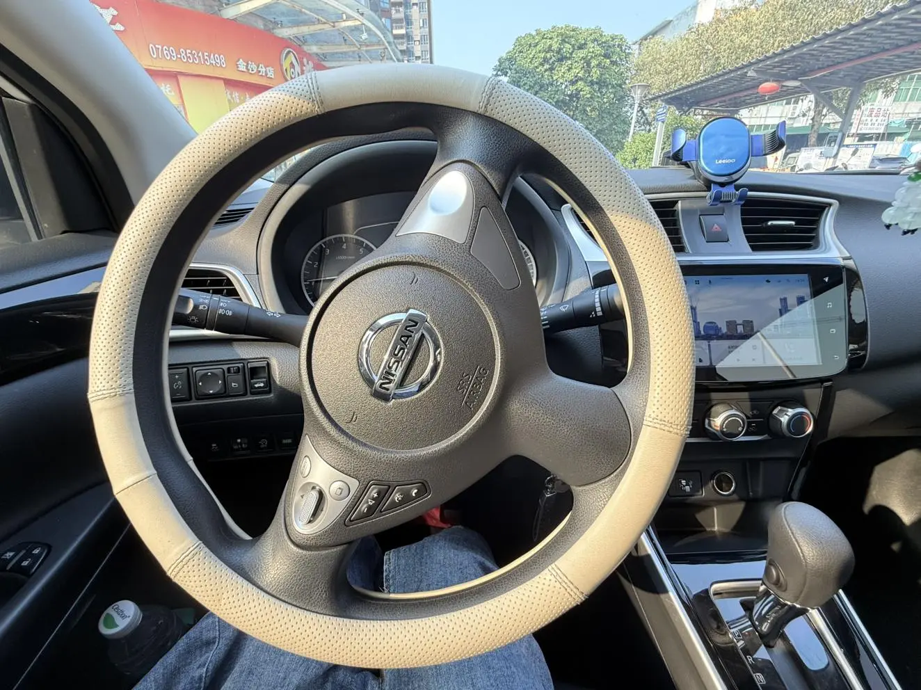 Nissan Sylphy 2024 Classic 1.6L XL CVT Luxury