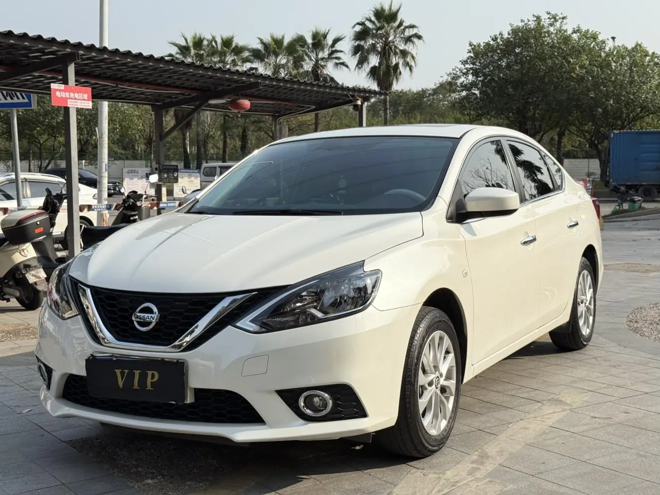 Nissan Sylphy 2024 Classic 1.6L XL CVT Luxury