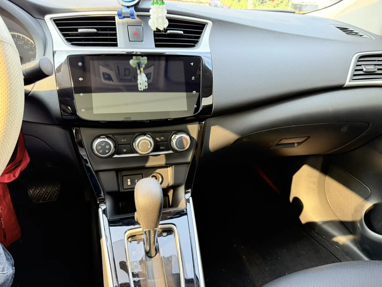 Nissan Sylphy 2024 Classic 1.6L XL CVT Luxury