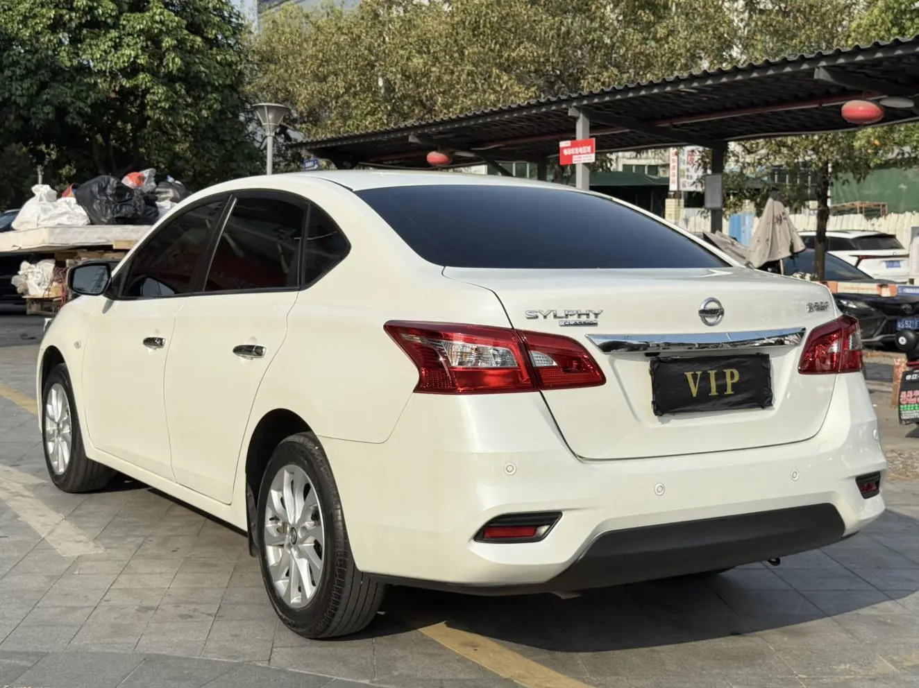 Nissan Sylphy 2024 Classic 1.6L XL CVT Luxury