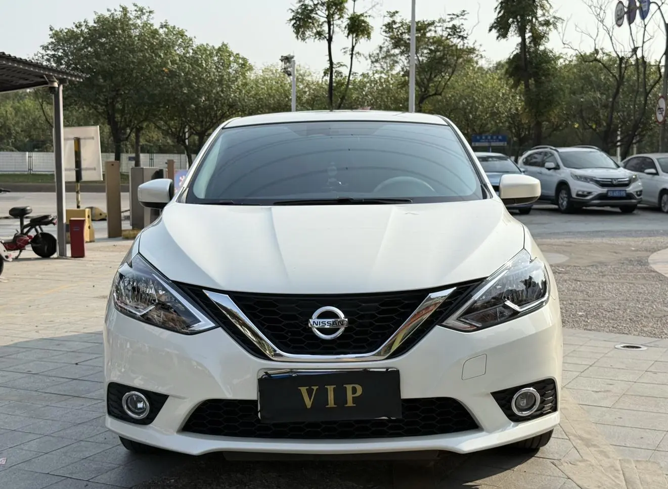 Nissan Sylphy 2024 Classic 1.6L XL CVT Luxury