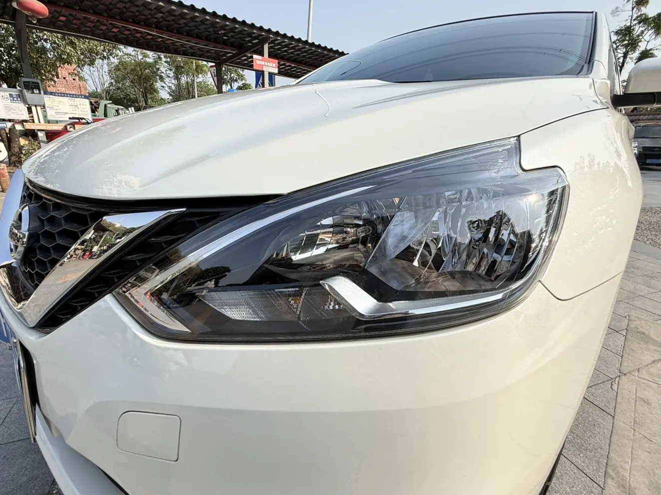 Nissan Sylphy 2024 Classic 1.6L XL CVT Luxury