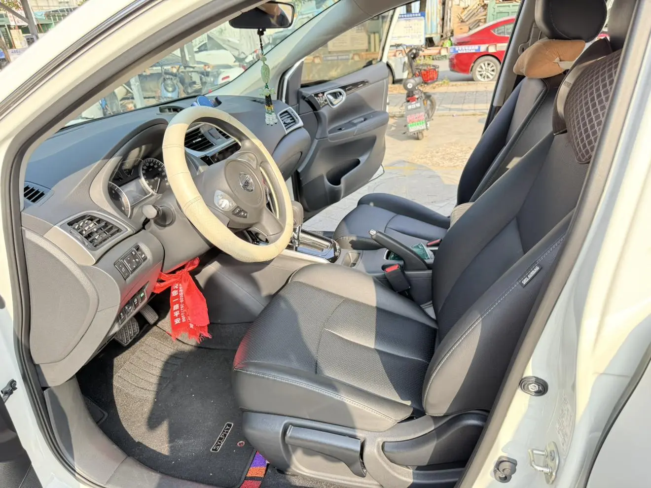 Nissan Sylphy 2024 Classic 1.6L XL CVT Luxury
