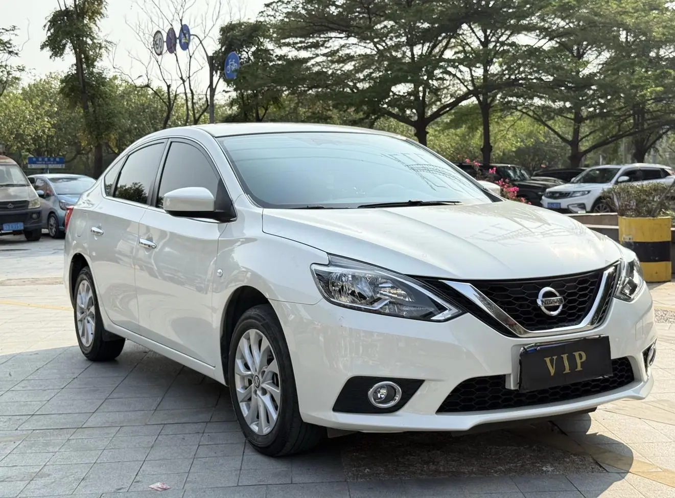 Nissan Sylphy 2024 Classic 1.6L XL CVT Luxury