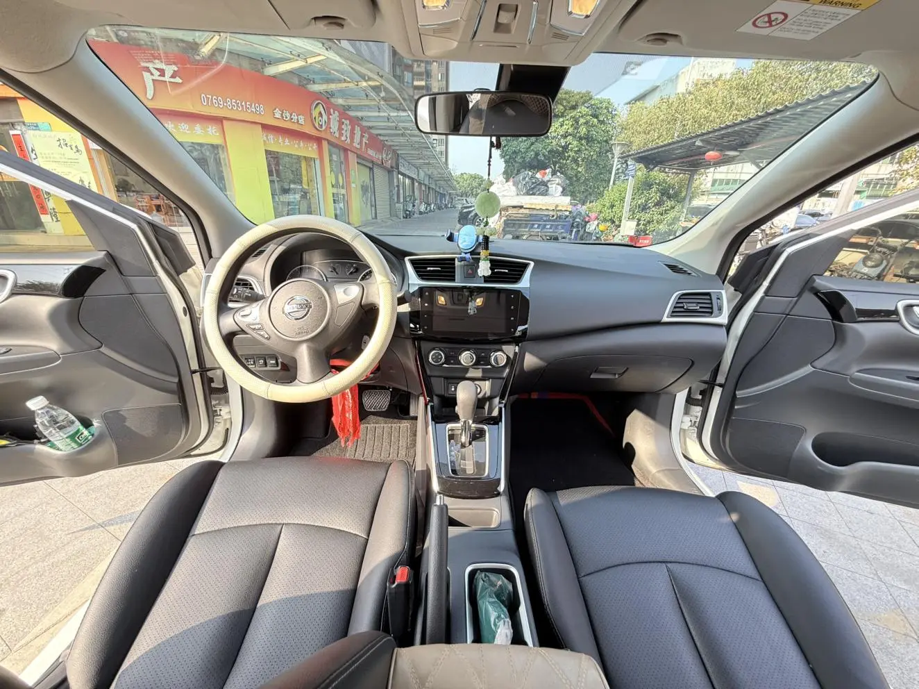 Nissan Sylphy 2024 Classic 1.6L XL CVT Luxury