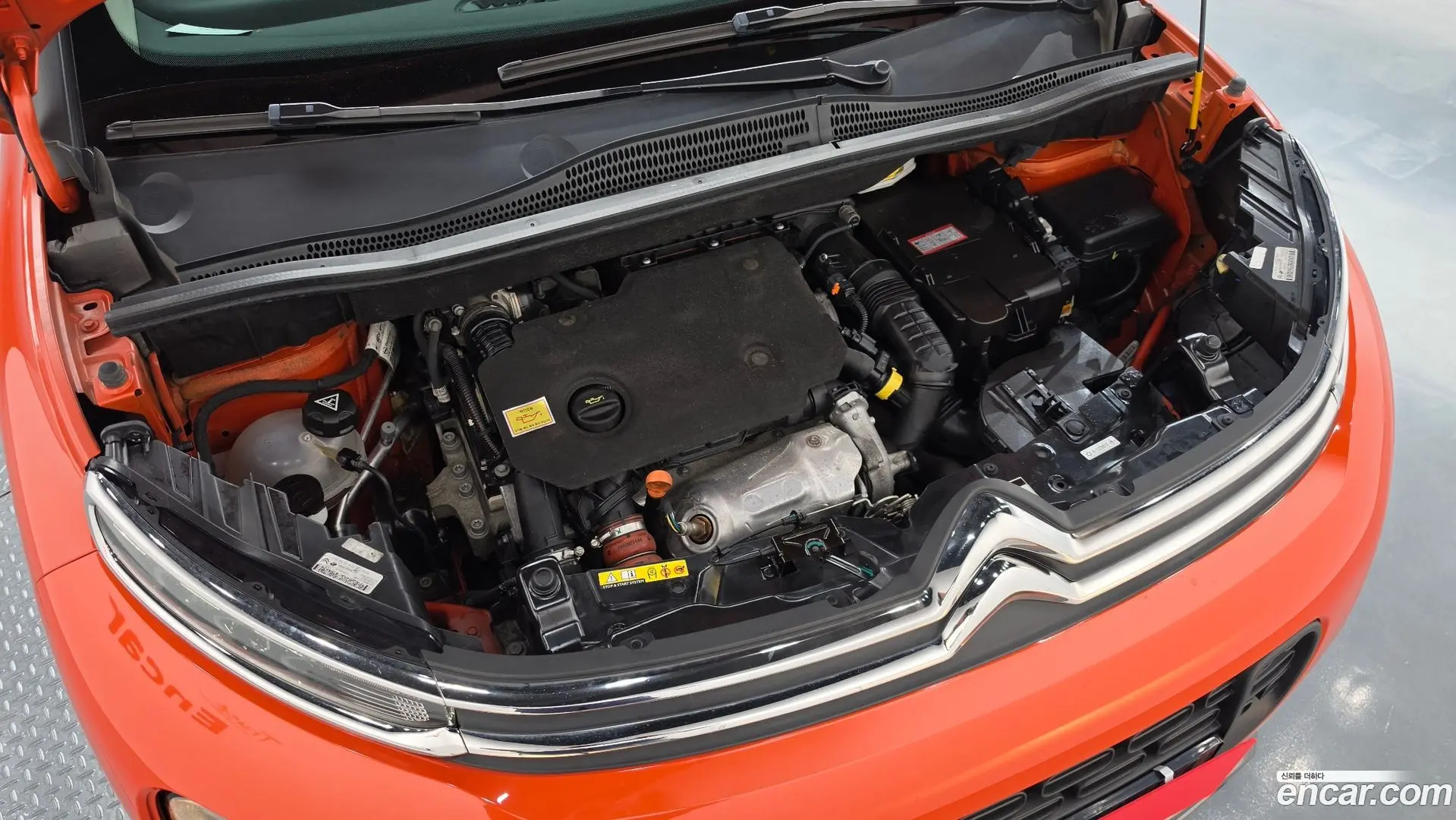 Citron / DS C3 Aircross 1.5 BlueHDi Feel