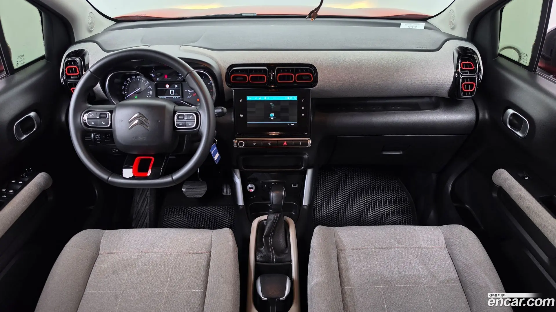 Citron / DS C3 Aircross 1.5 BlueHDi Feel