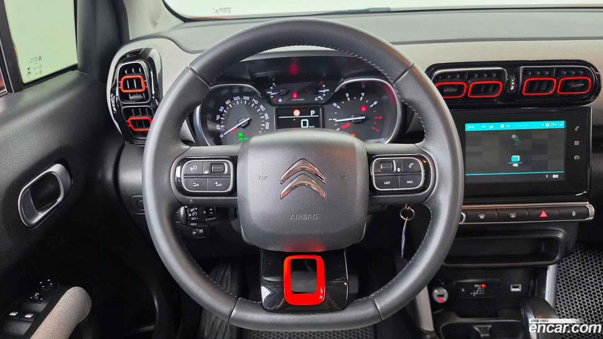 Citron / DS C3 Aircross 1.5 BlueHDi Feel
