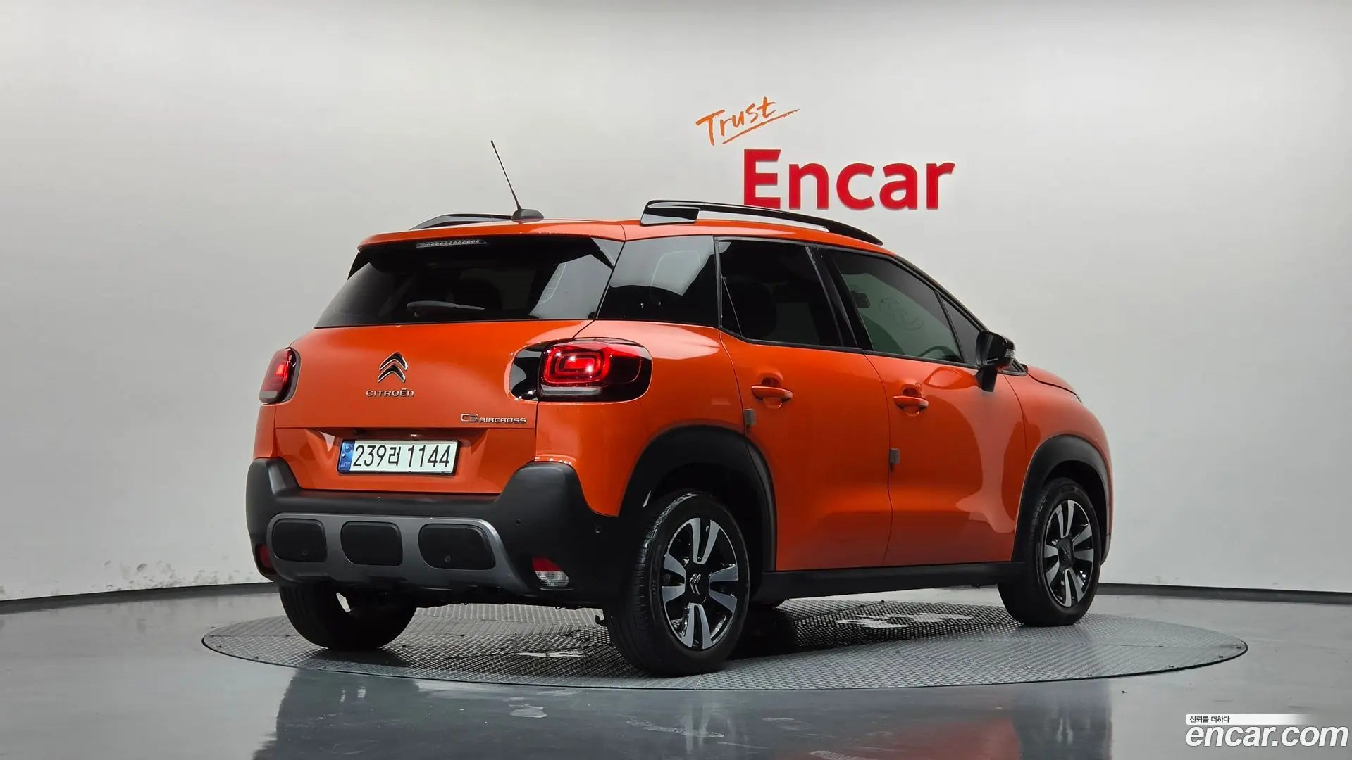 Citron / DS C3 Aircross 1.5 BlueHDi Feel
