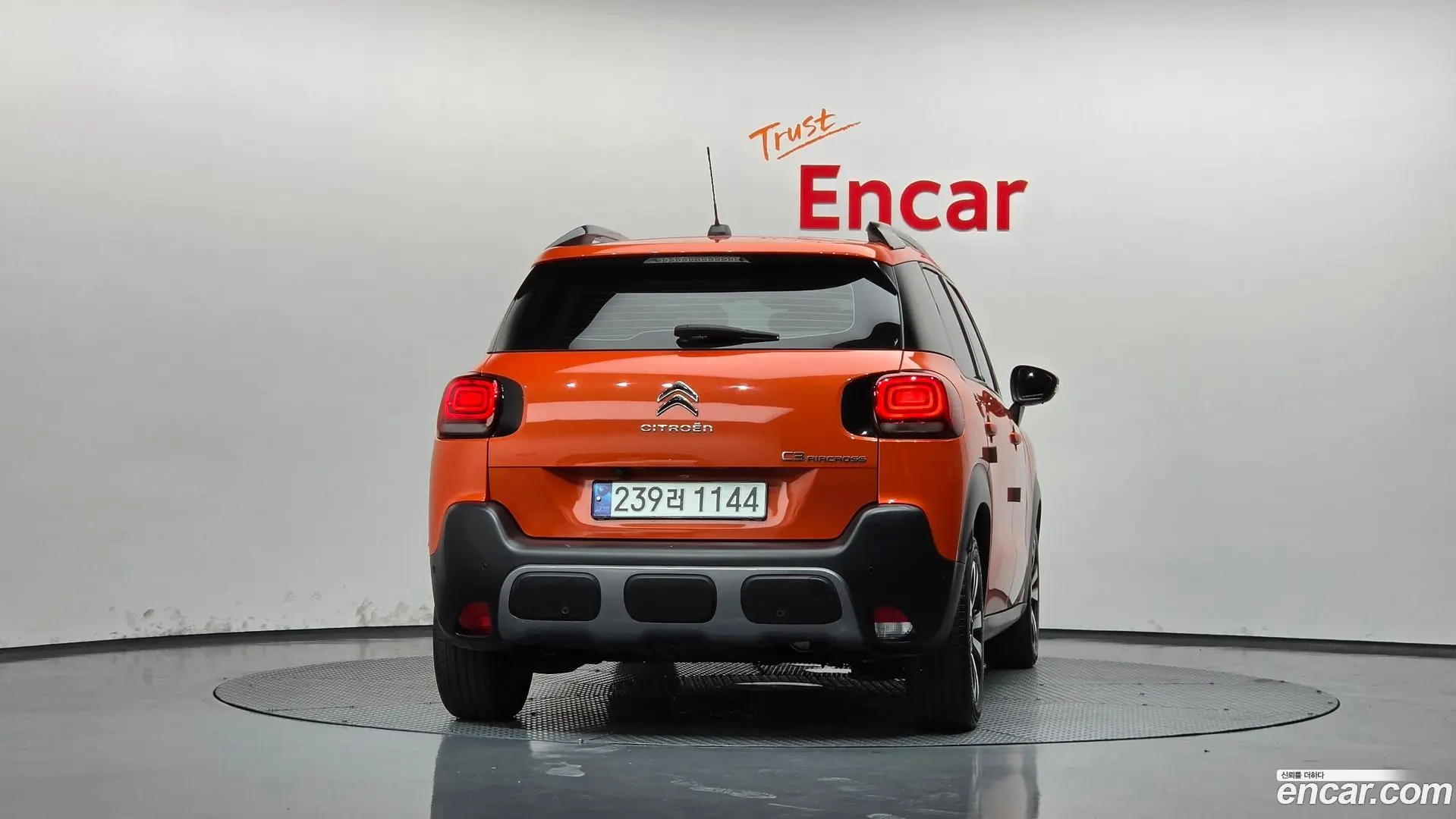 Citron / DS C3 Aircross 1.5 BlueHDi Feel