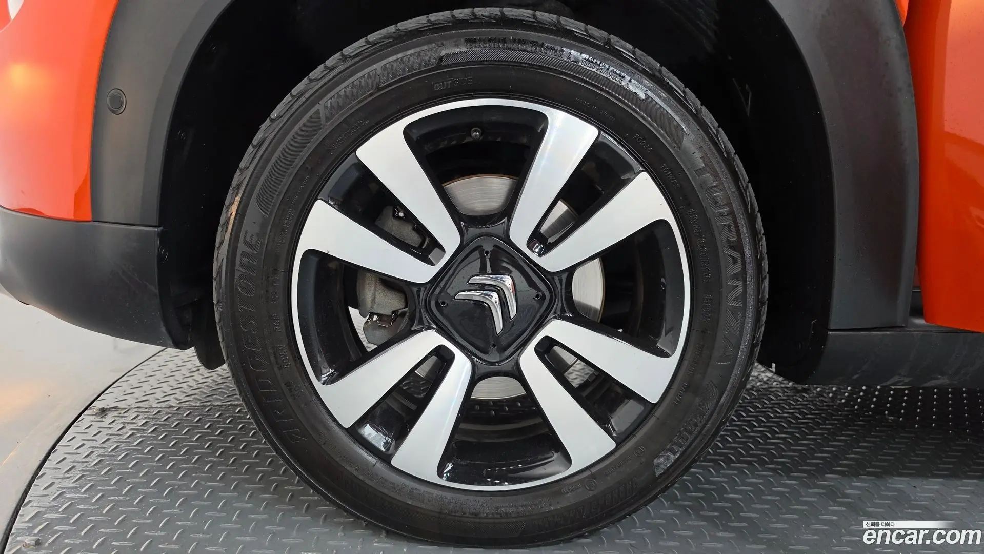 Citron / DS C3 Aircross 1.5 BlueHDi Feel