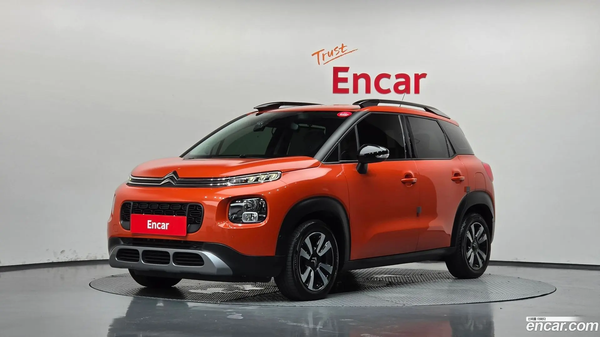 Citron / DS C3 Aircross 1.5 BlueHDi Feel