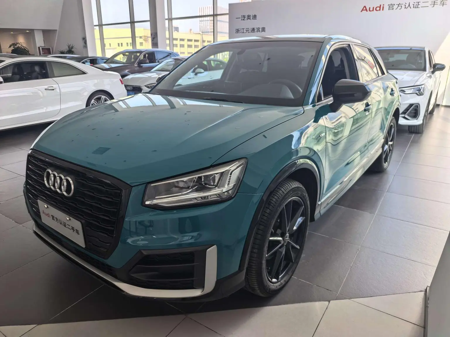 Audi Q2L 2020 35TFSI Progressive Dynamic