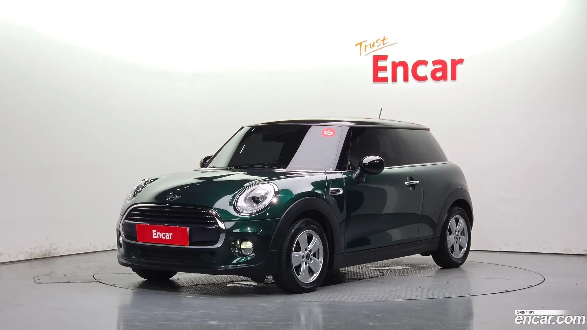 Mini Cooper Standard