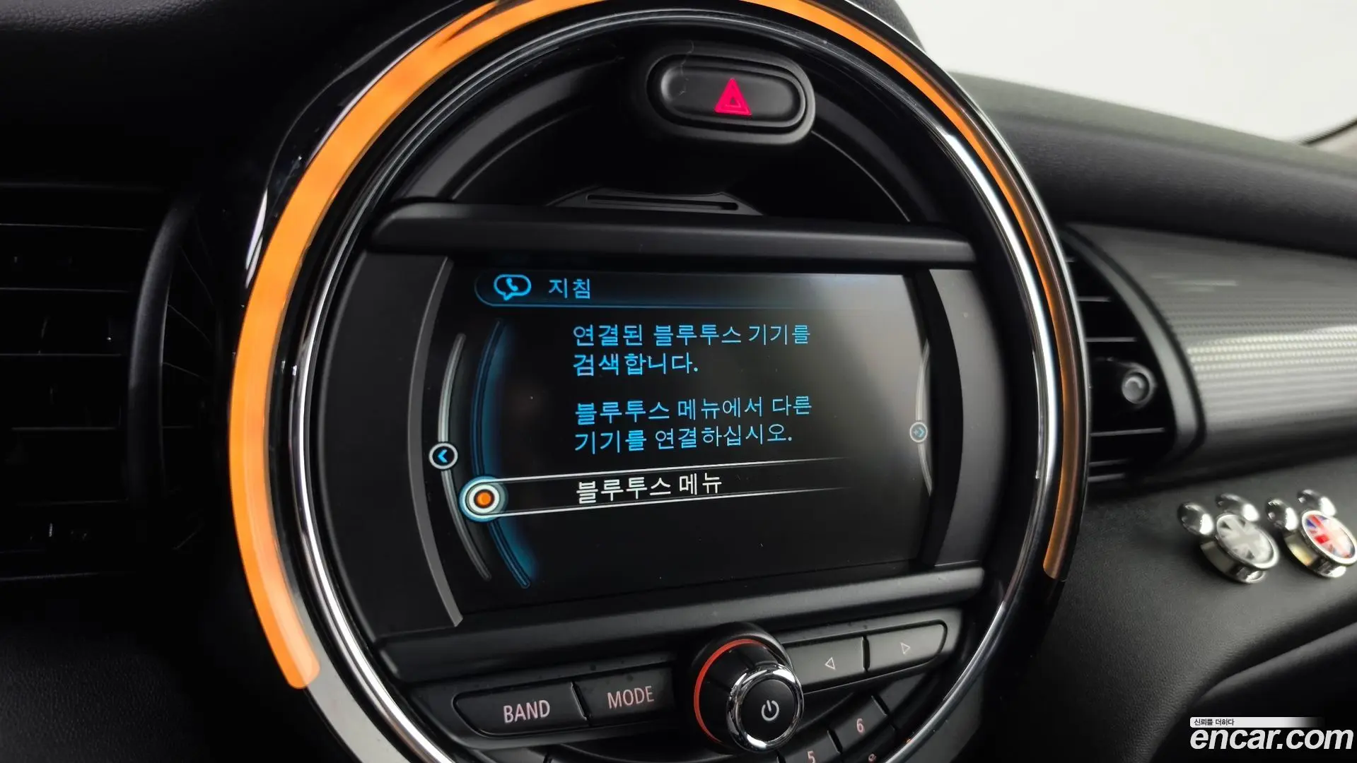 Mini Cooper Standard
