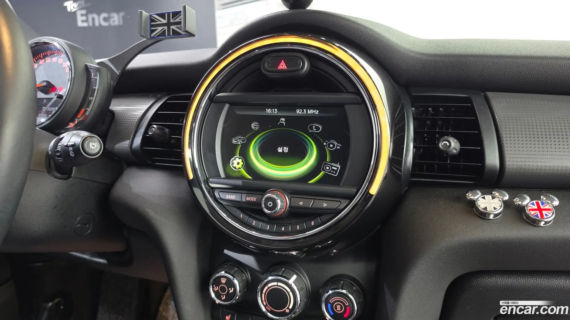 Mini Cooper Standard