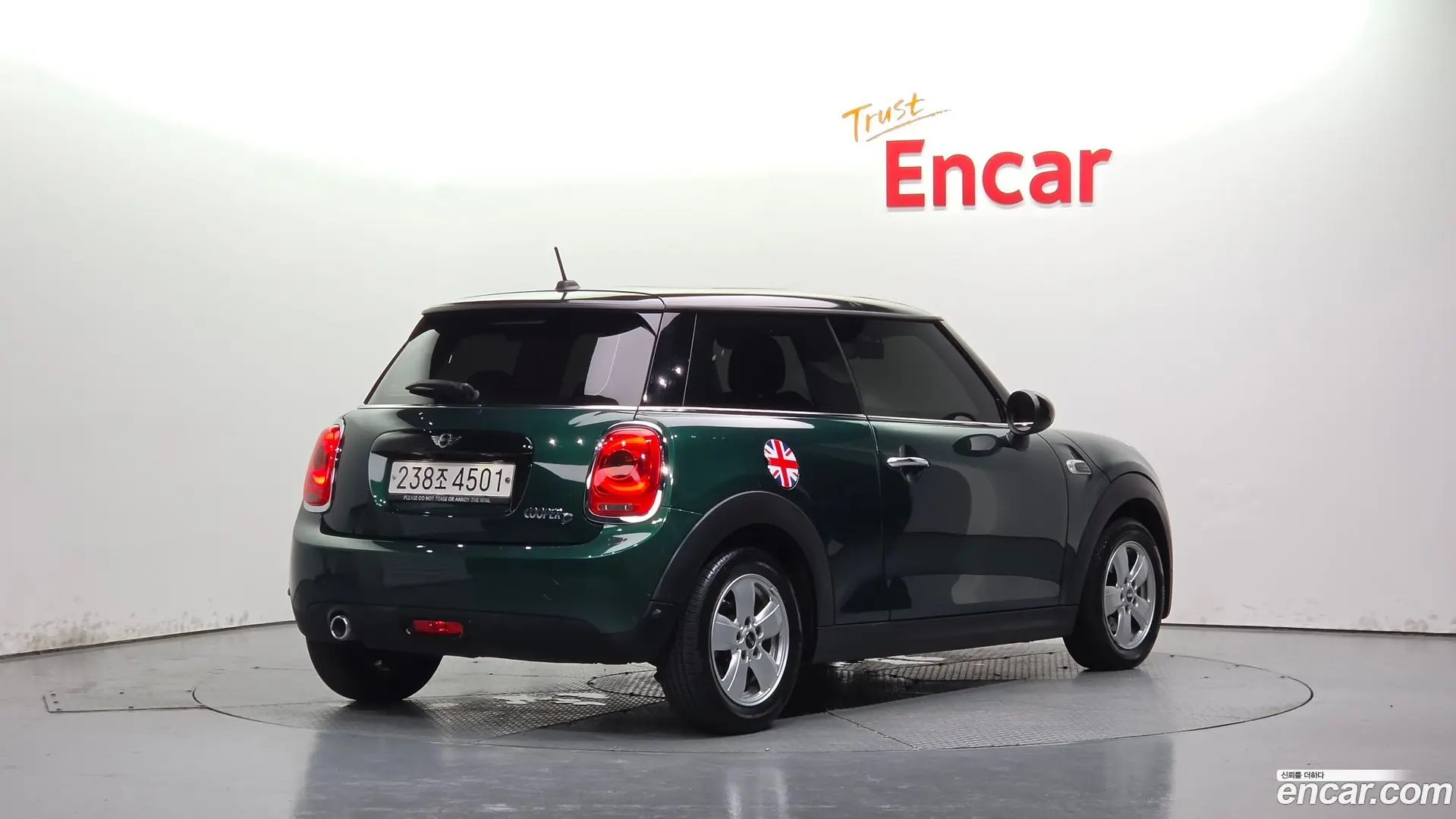 Mini Cooper Standard