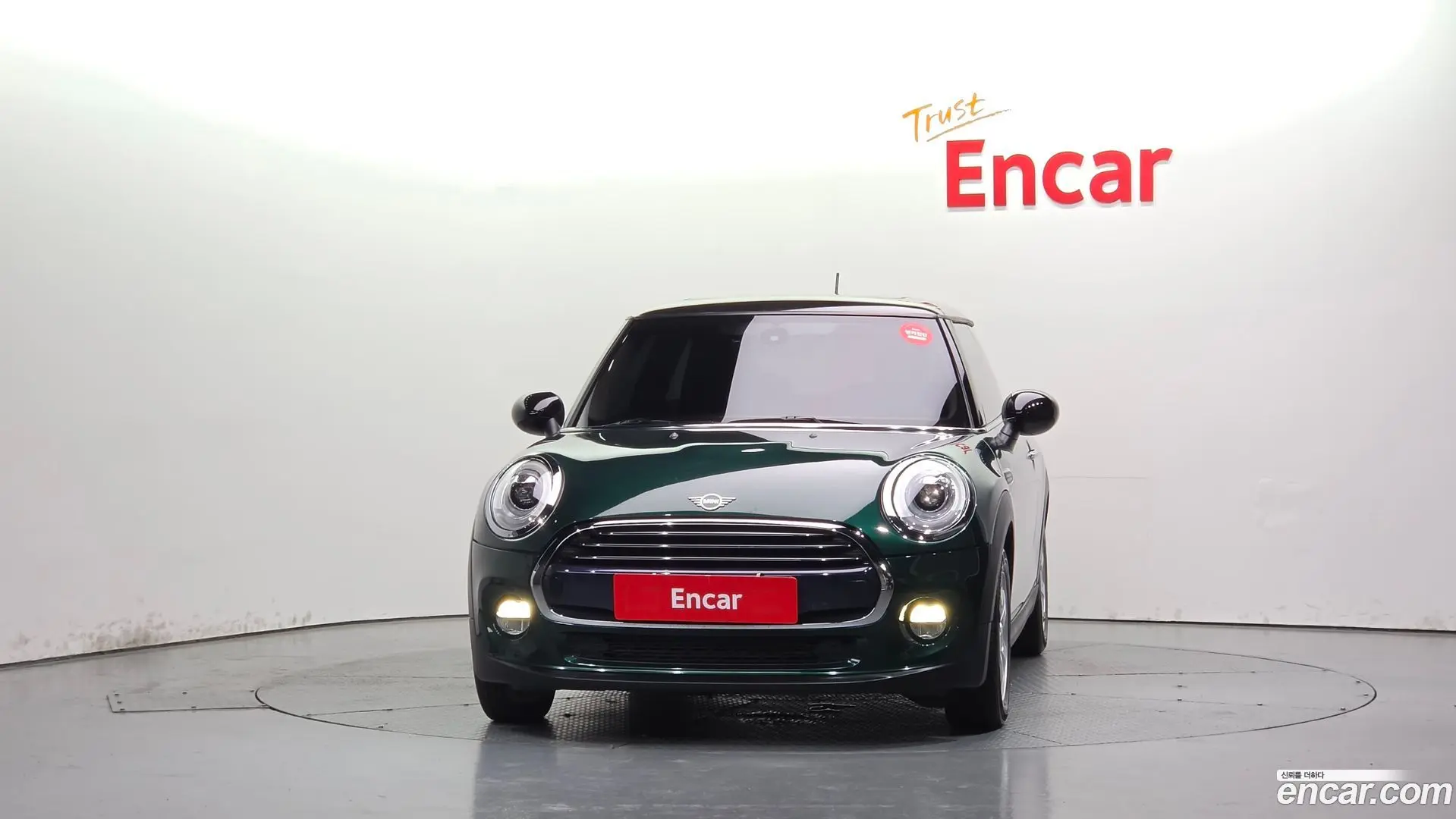 Mini Cooper Standard