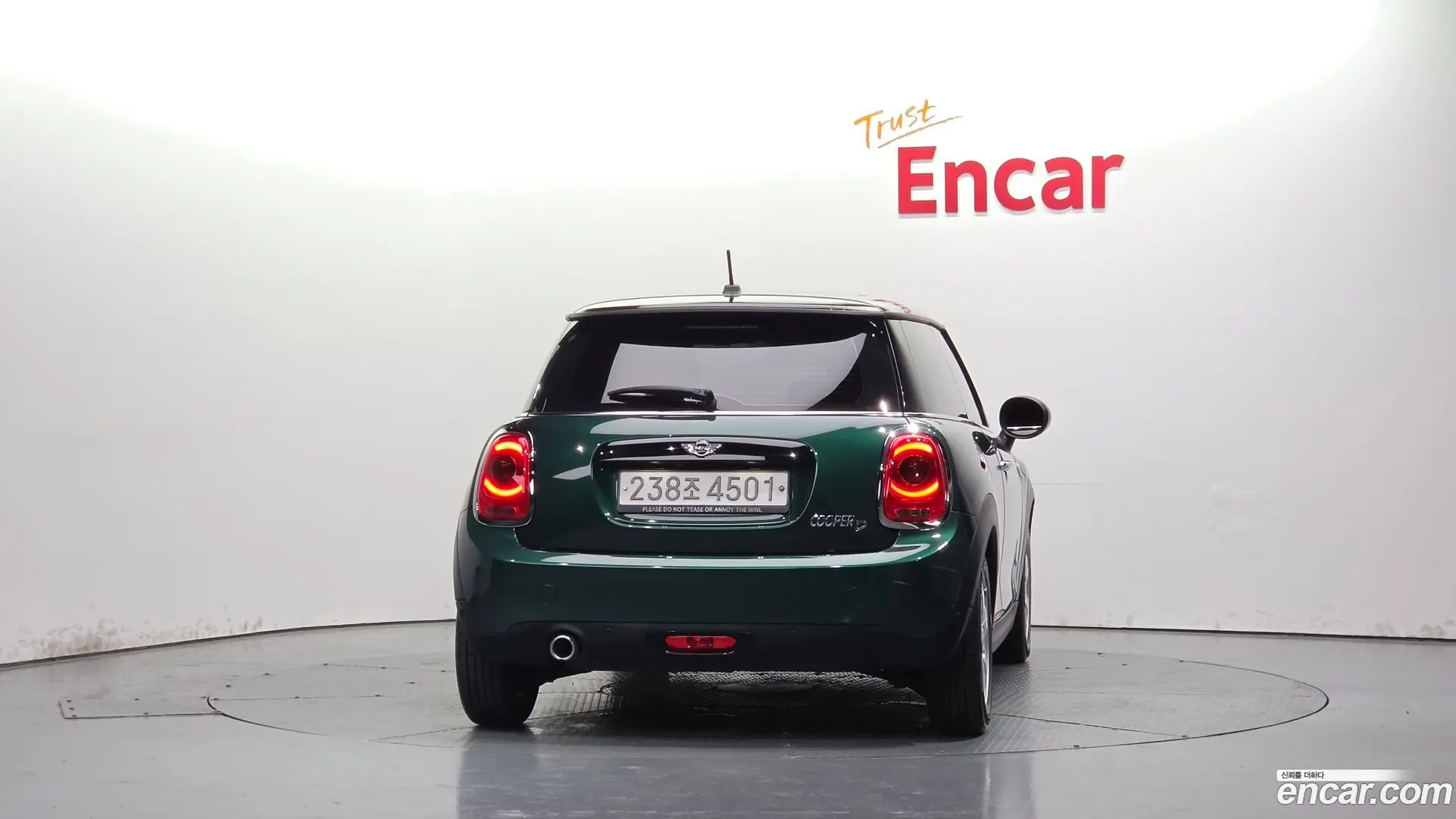 Mini Cooper Standard