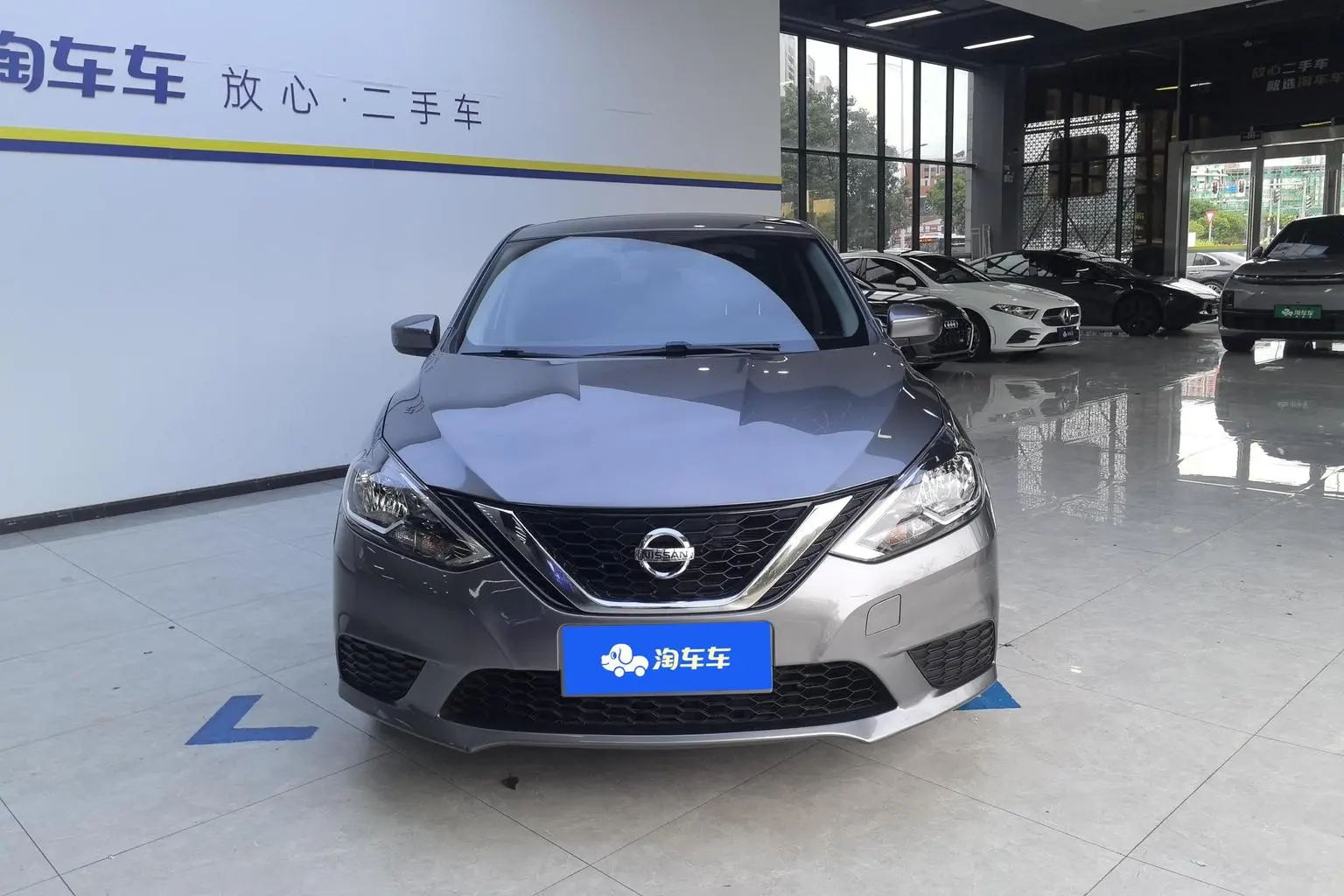 Nissan Sylphy 2024 Classic 1.6L XL CVT Luxury