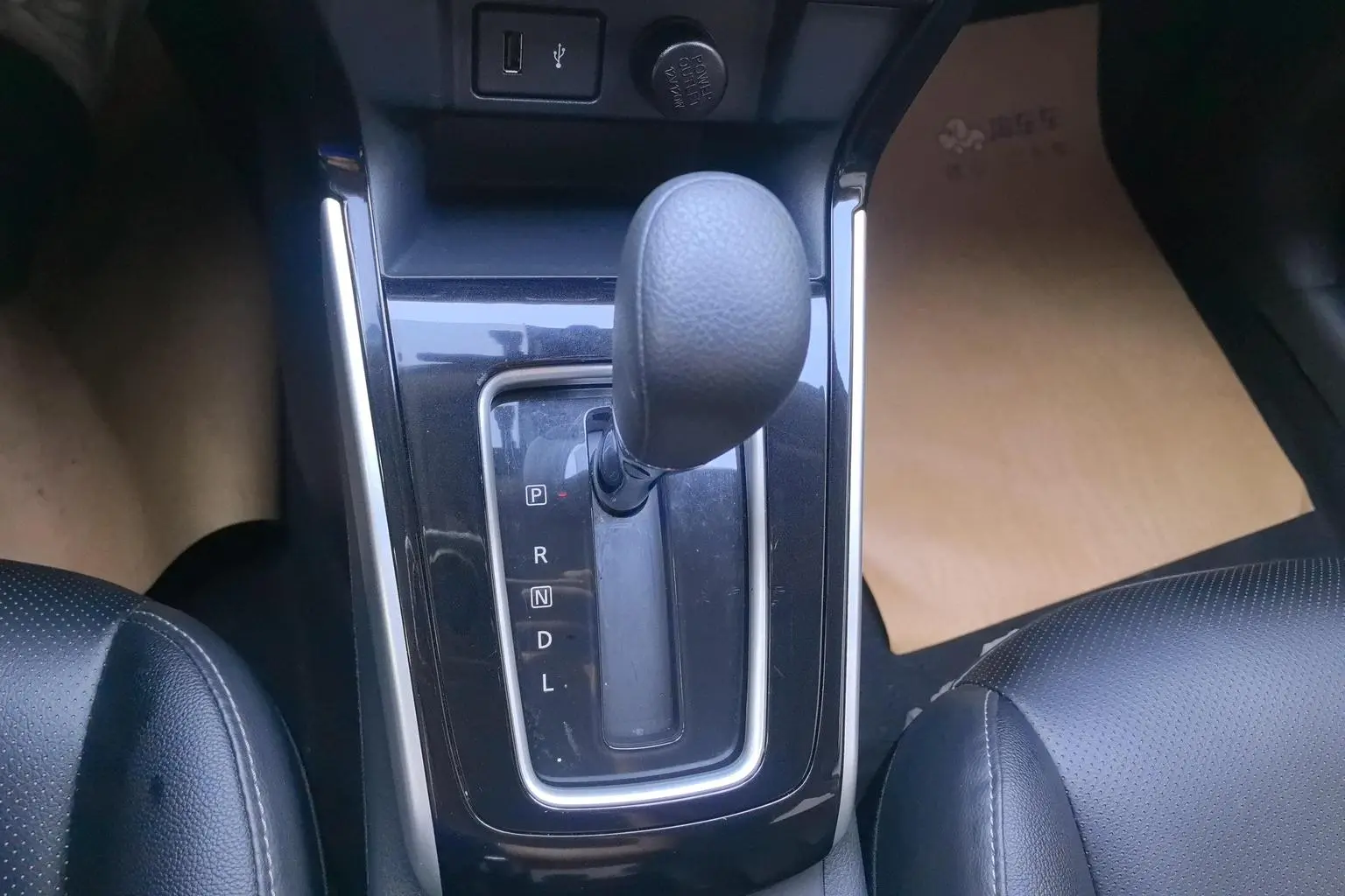 Nissan Sylphy 2024 Classic 1.6L XL CVT Luxury