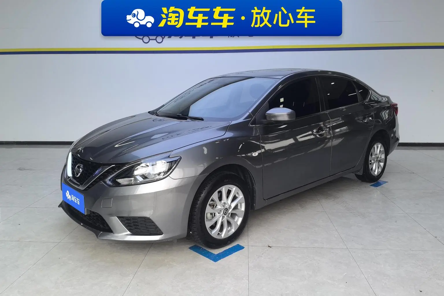 Nissan Sylphy 2024 Classic 1.6L XL CVT Luxury