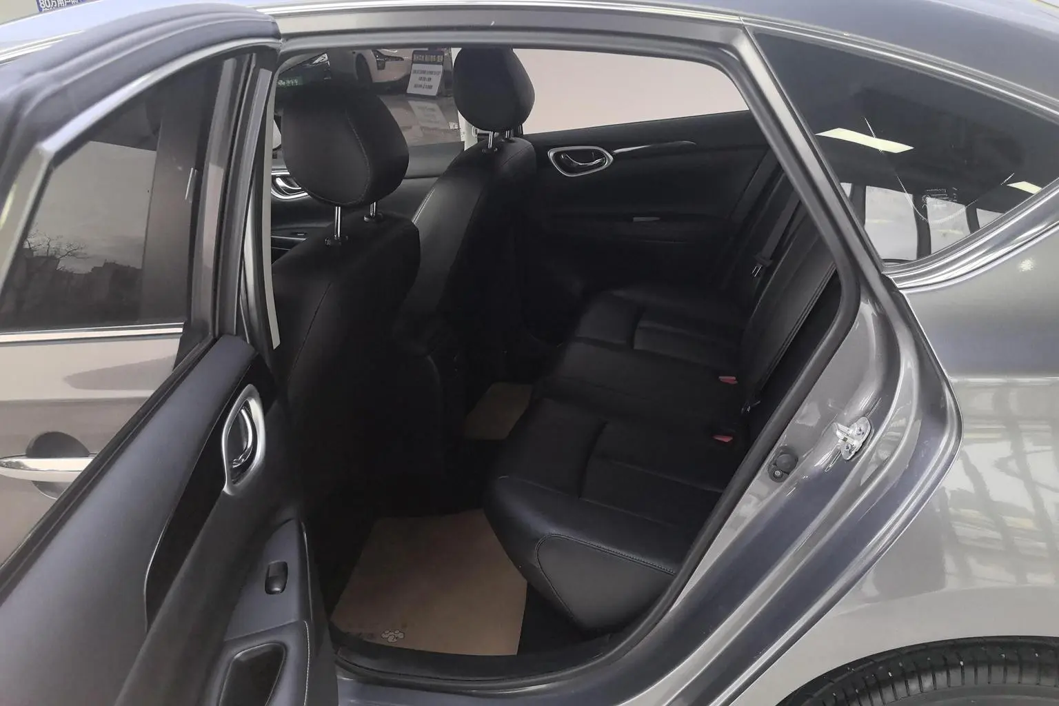 Nissan Sylphy 2024 Classic 1.6L XL CVT Luxury