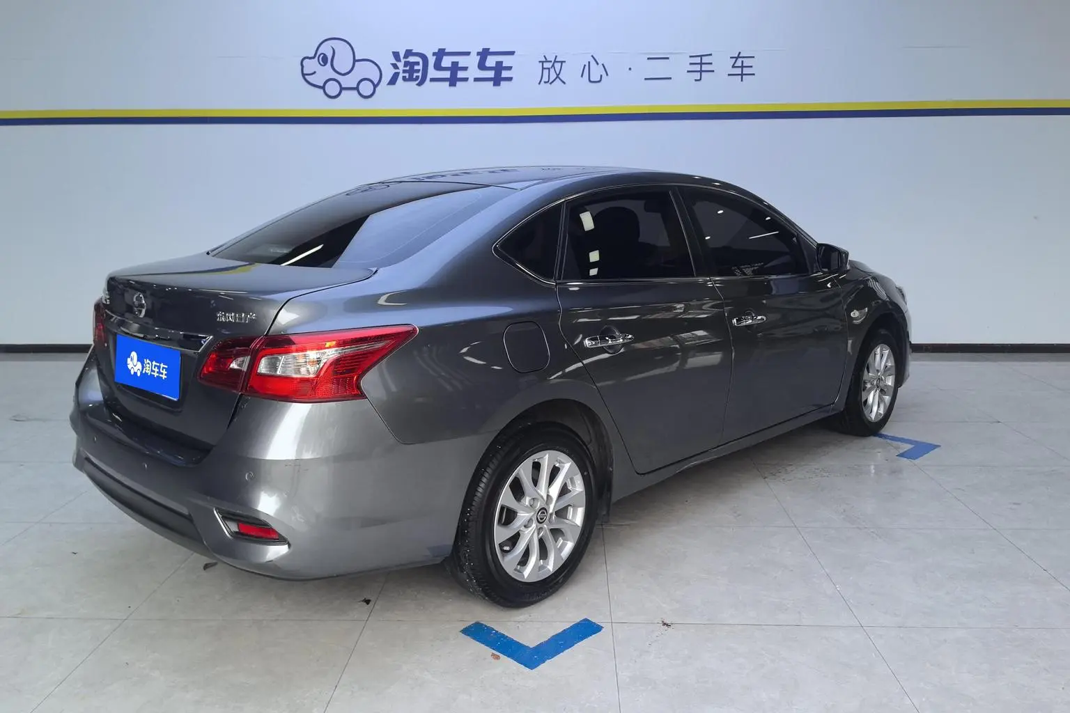 Nissan Sylphy 2024 Classic 1.6L XL CVT Luxury