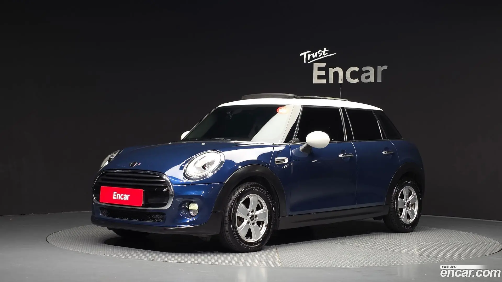 Mini Cooper 5Door Standard