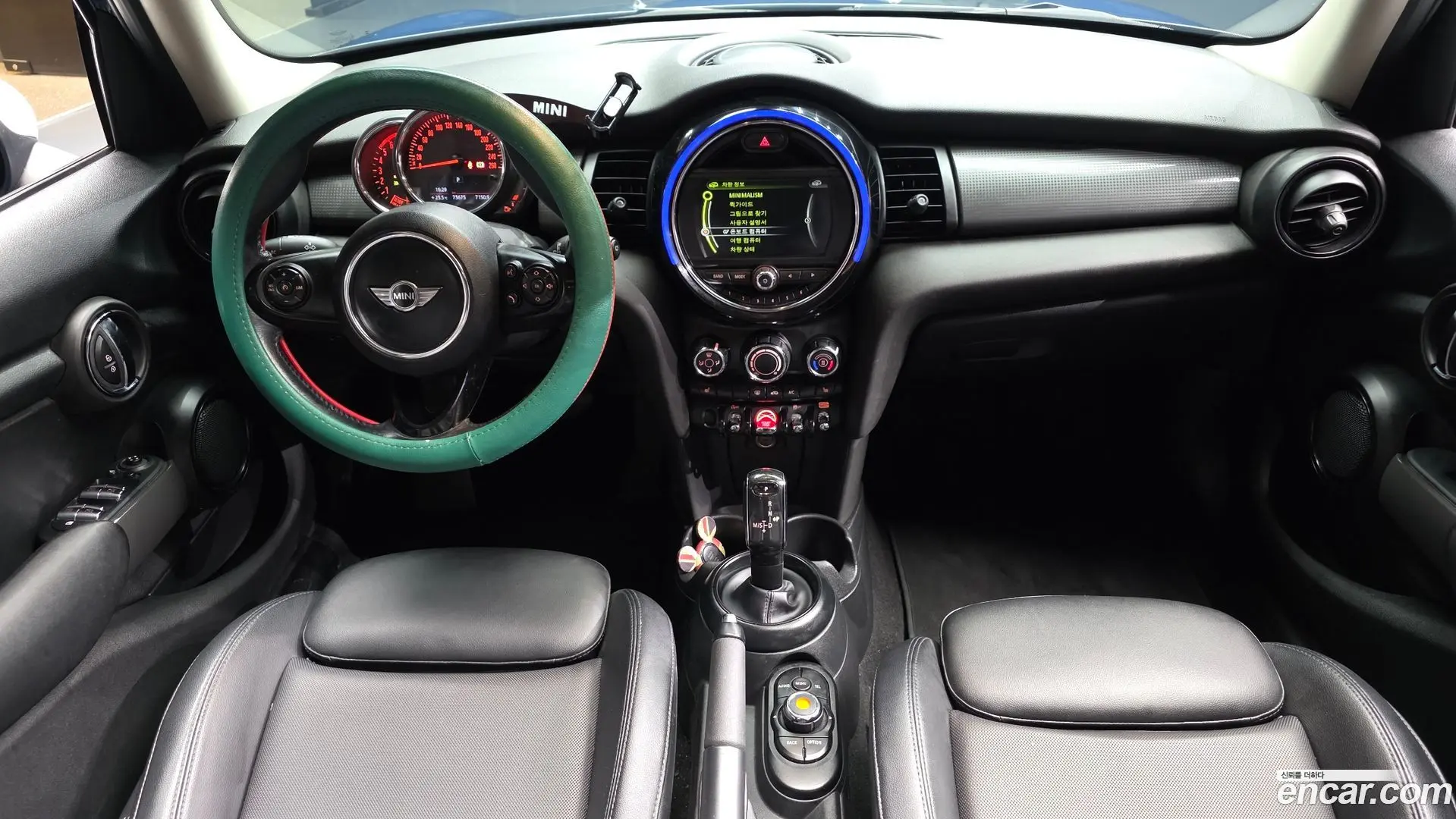 Mini Cooper 5Door Standard