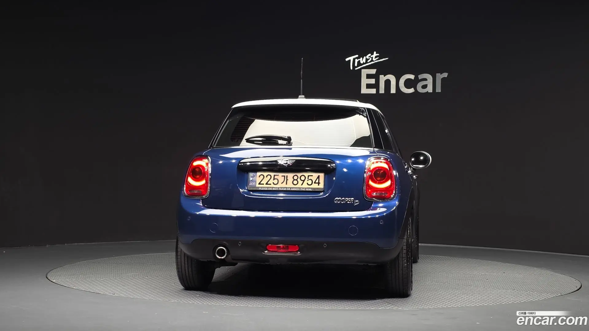 Mini Cooper 5Door Standard