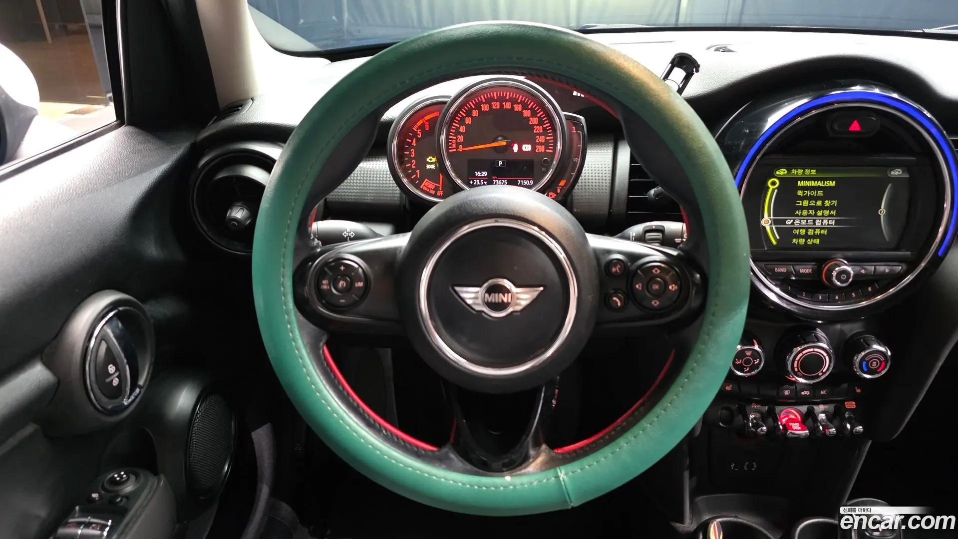 Mini Cooper 5Door Standard