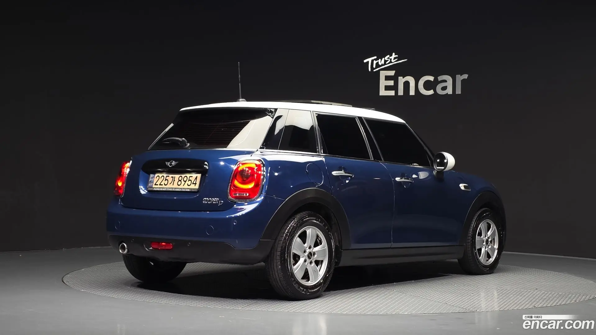 Mini Cooper 5Door Standard