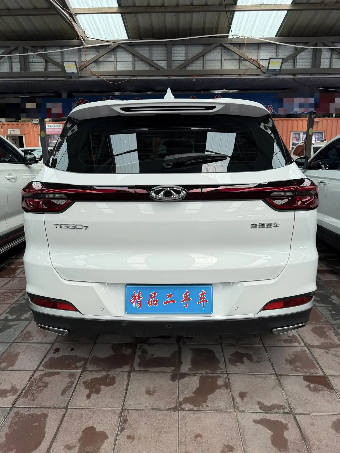 Chery Tiggo 7 2023 1.5T CVT