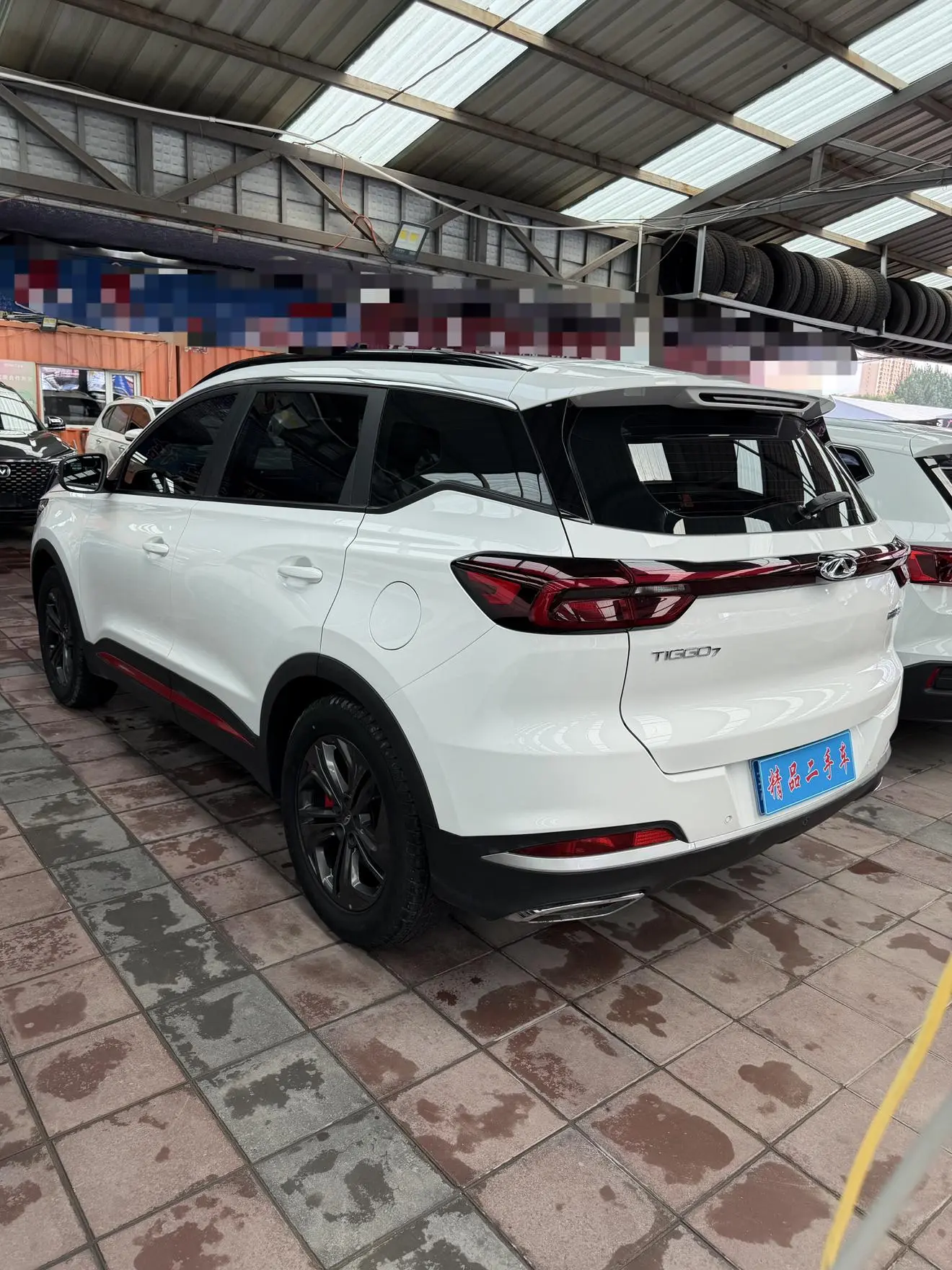 Chery Tiggo 7 2023 1.5T CVT