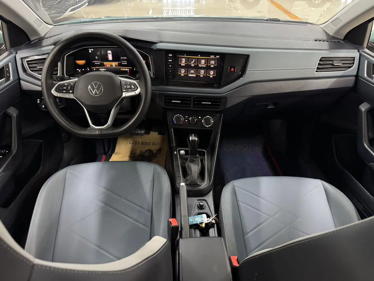 Volkswagen Lavida 2023 Sharp 1.5L Auto