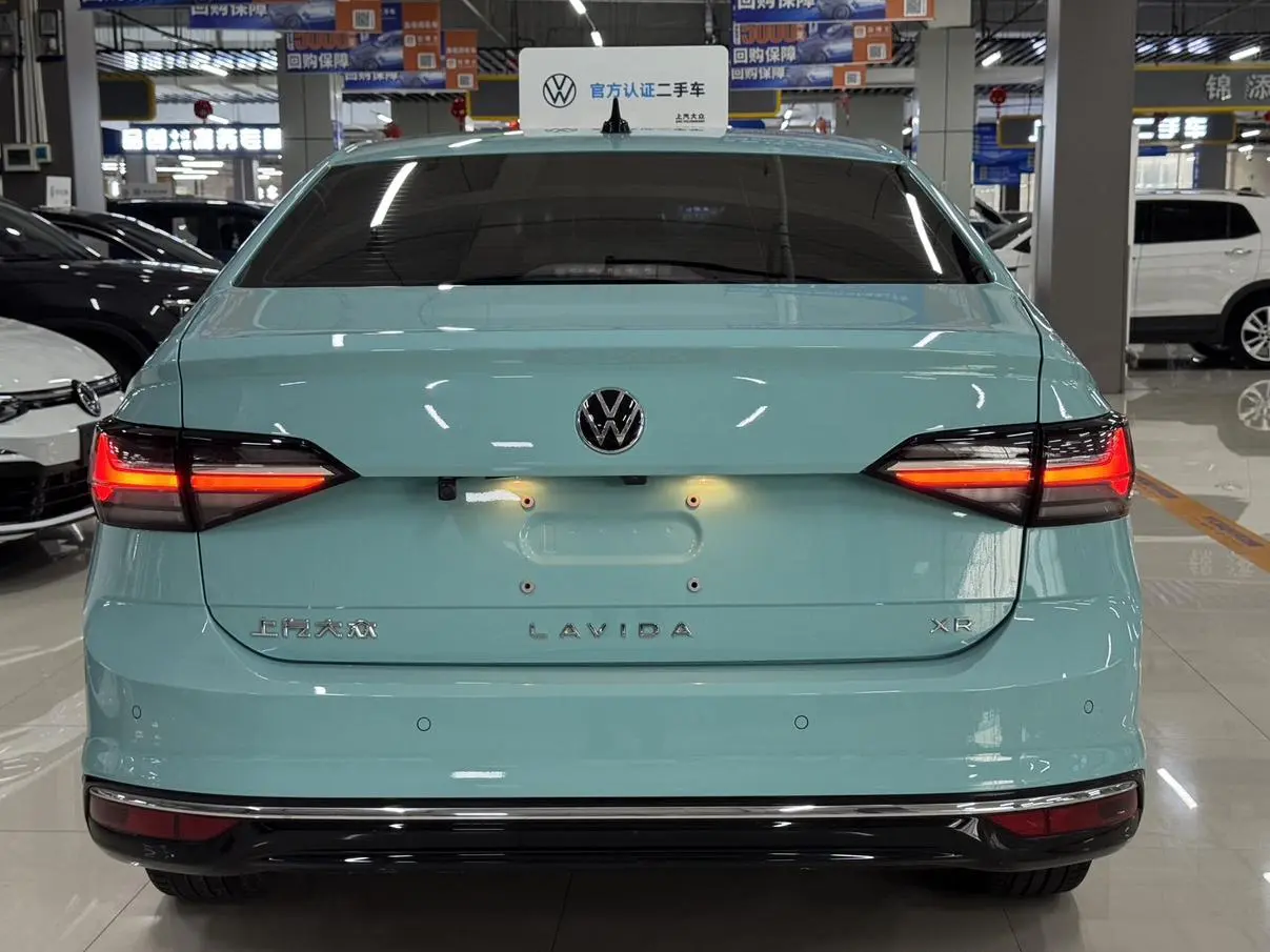 Volkswagen Lavida 2023 Sharp 1.5L Auto